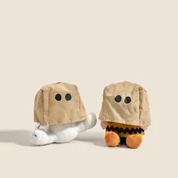 Cute Coffee Cloth Bag Pullover Doll Pendant Keychain Cartoon Japanese Series Mini Sitting Posture White Dog Plush Keyring Bag