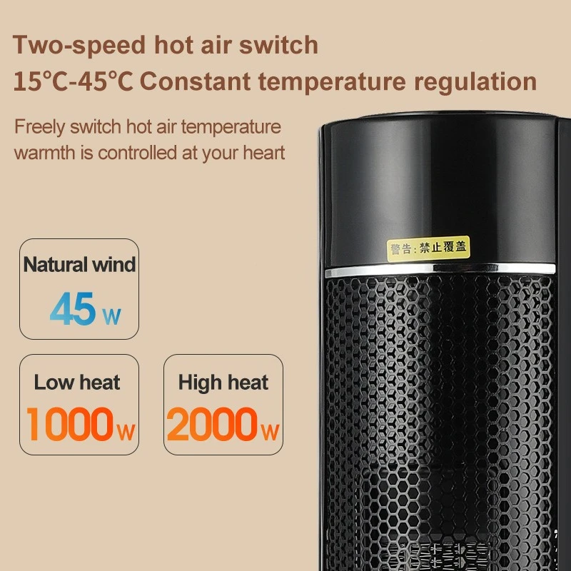 Smart PTC Space Heater Vertical Simulated Flame Electric Warmer Mist Humidifying Heating Device