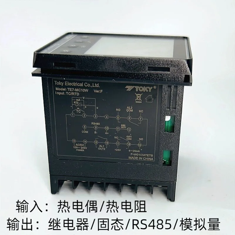 Medidor de Control de Temperatura TOKY TE4-MB10W F, Termostato Electrónico TE7/6-MC10, Comunicación TE9-DC10 485