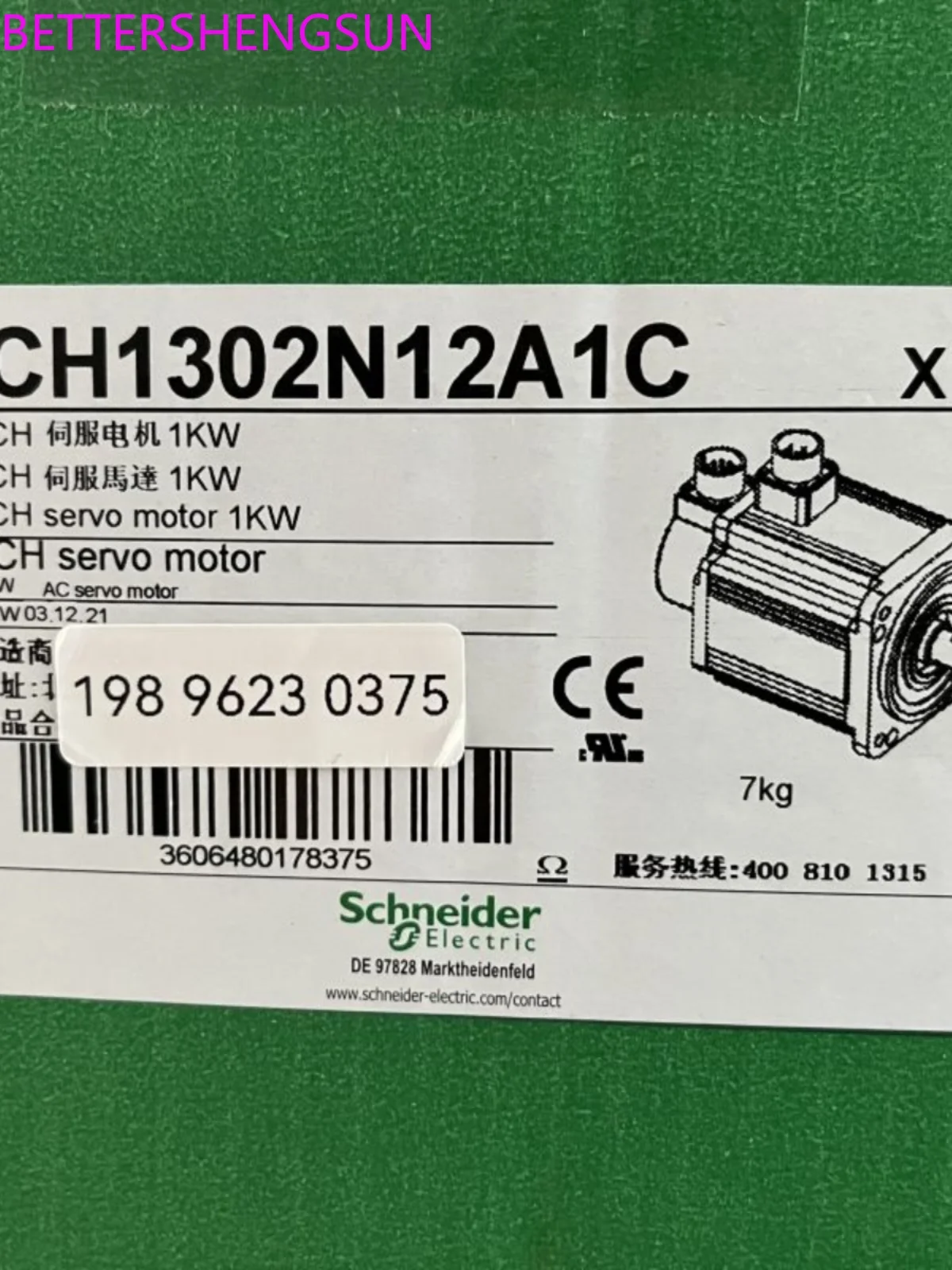 

Servo Motor Bch1302n12a1c/1303n12a1c/1304n12f1c/1802m12a1c