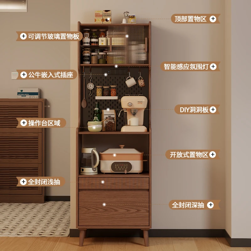 Solid wood dining side cabinet coffee small apartment kitchen integrated wall locker household small shelf narrow tea cabinet