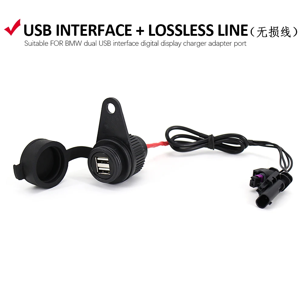 USB Double Socket NEW Motorcycle Accessories For BMW R1250RT R1200RT R 1250 RT R 1200 RT LC With Lossless Line 2021 2020 2019 -