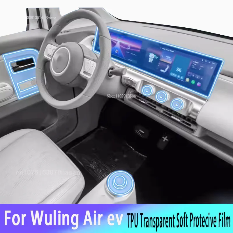 

For Wuling Air ev 2023-2024 Anti-scratch Sticker Car Interior Gear Dashboard Protective Transparent TPU Repair Film