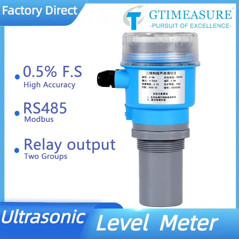 Digital Ultrasonic Level Indicator Water Fuel Oil Liquid Tank Level Measurement Sensor 0.5% Accuracy Level Meter wholesale