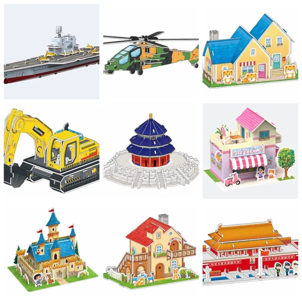 Cartoon Building Model 3D Castle Airplane Assembly Model Cardboard 3d Puzzles Castle EVA Kindergarten