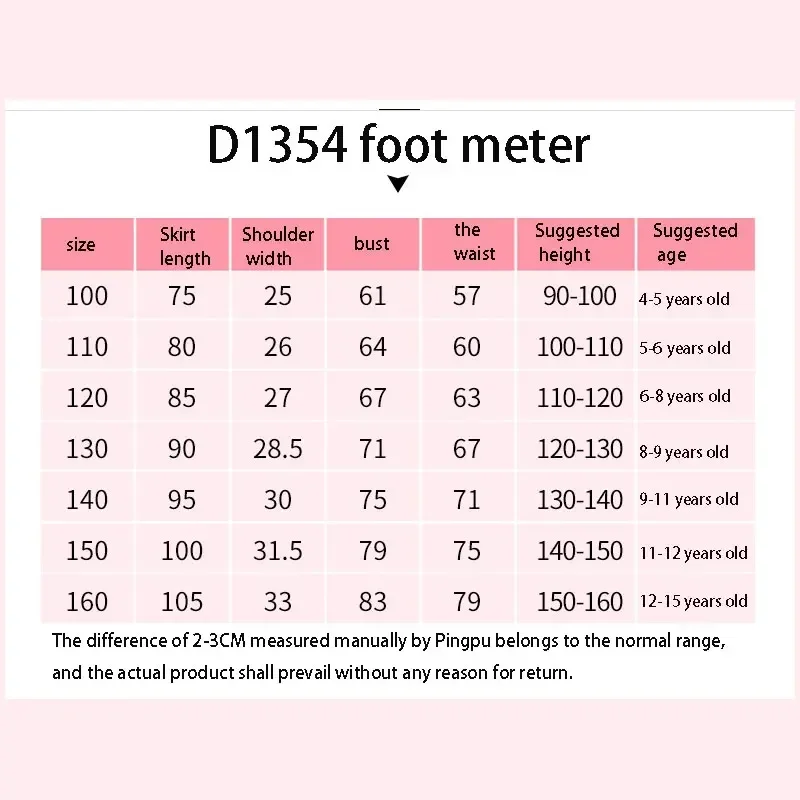 الأوروبية والأمريكية شعبية العالم السفلي ماجى ليديا تأثيري فتاة هالوين بيتل عصير فستان الزفاف تأثيري اللباس