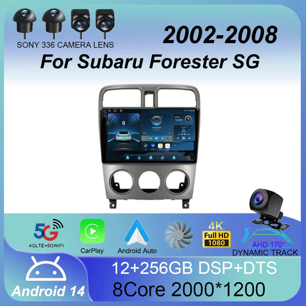 

Автомобильный радиоприемник Android 14 для Subaru Forester SG 2002-2008, авторадио, мультимедийный видеоплеер, навигация Carplay, без 2Din DVD-экрана