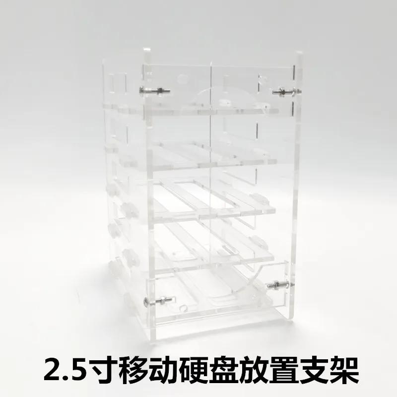 

Mobile Hard Disk Box Bracket 2.5-inch Hard Disk Multi-disk Bracket Transparent Acrylic Five-layer Hard Disk Box Placement Rack