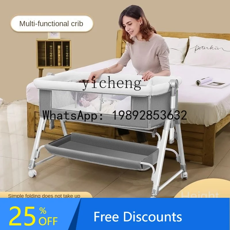 

AD Crib Foldable Portable Newborn Bassinet Multifunctional Removable Babies' Bed