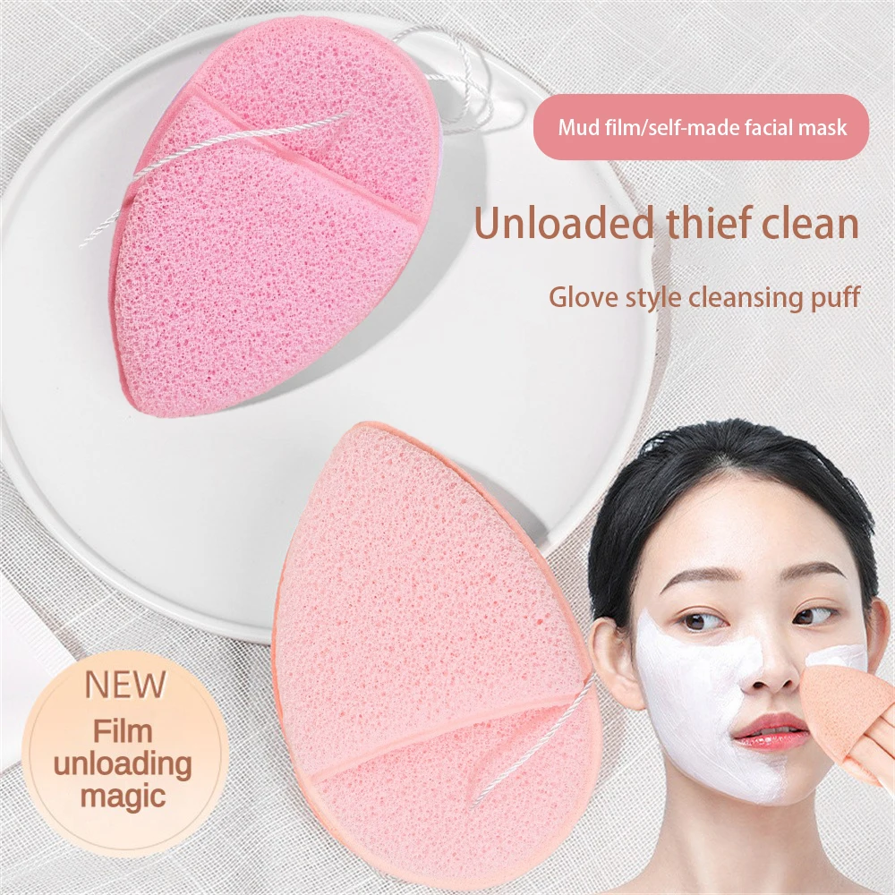 1/2/3PCS Beauty Tools Makeup Remover Sponge Q Bomb Skin-friendly Face Wash Can Be Reused Exfoliation Face Towel