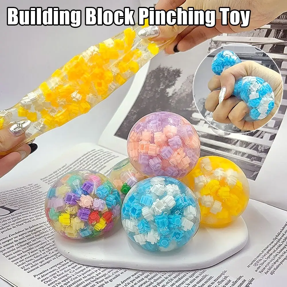 1Pcs Durable New Fidget Building Block Pinching Toy Plastic Brick Squeeze Toy Super Soft Simulation Stress Relief Toy