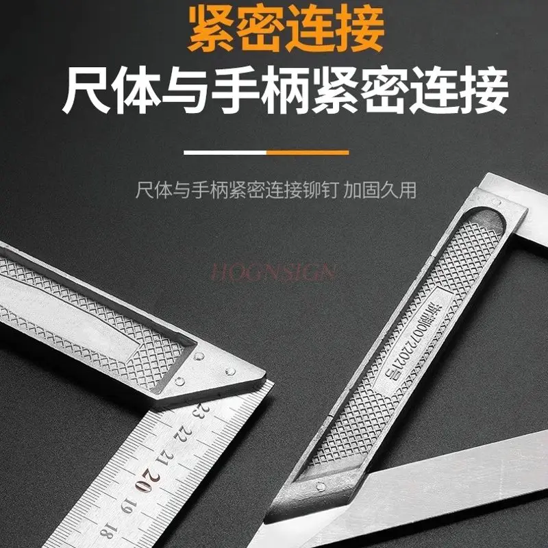 1pcs Thickened angle ruler, multifunctional angle ruler, 90 degree movable angle ruler, high-precision stainless steel triangle