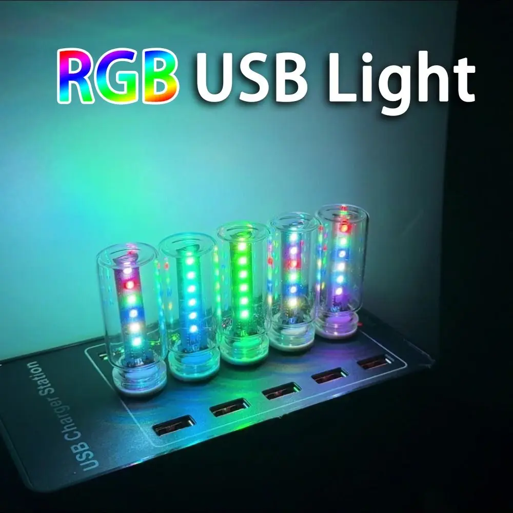 Clear/Frosted Glass USB Night Light Touch Control DC5V LED Filament Light Bulb RGB Color Portable Car Atmosphere Lamp Outdoor