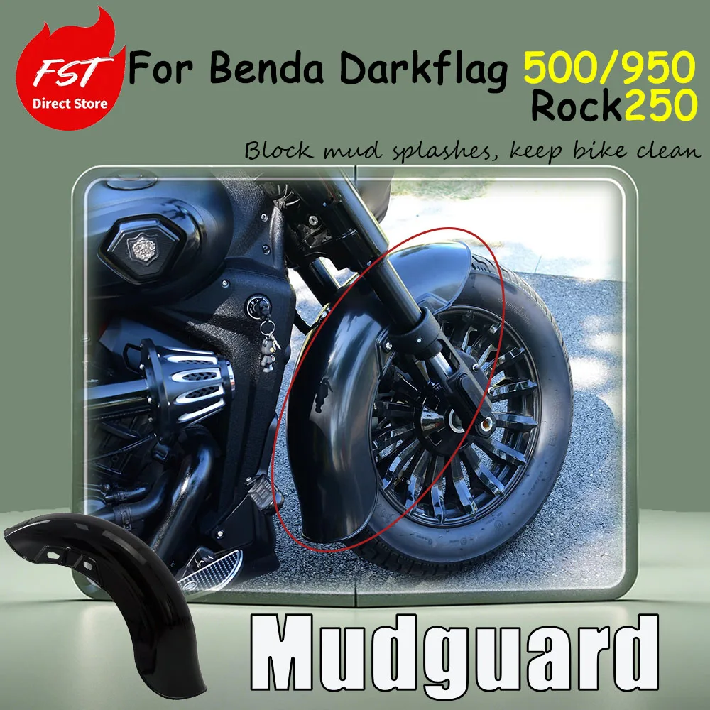 For Benda Darkflag 500/950/Rock250 Rear Wheel Guard Replacement Kit - Extended and Thickened Front Mud Guard and Mud Plate