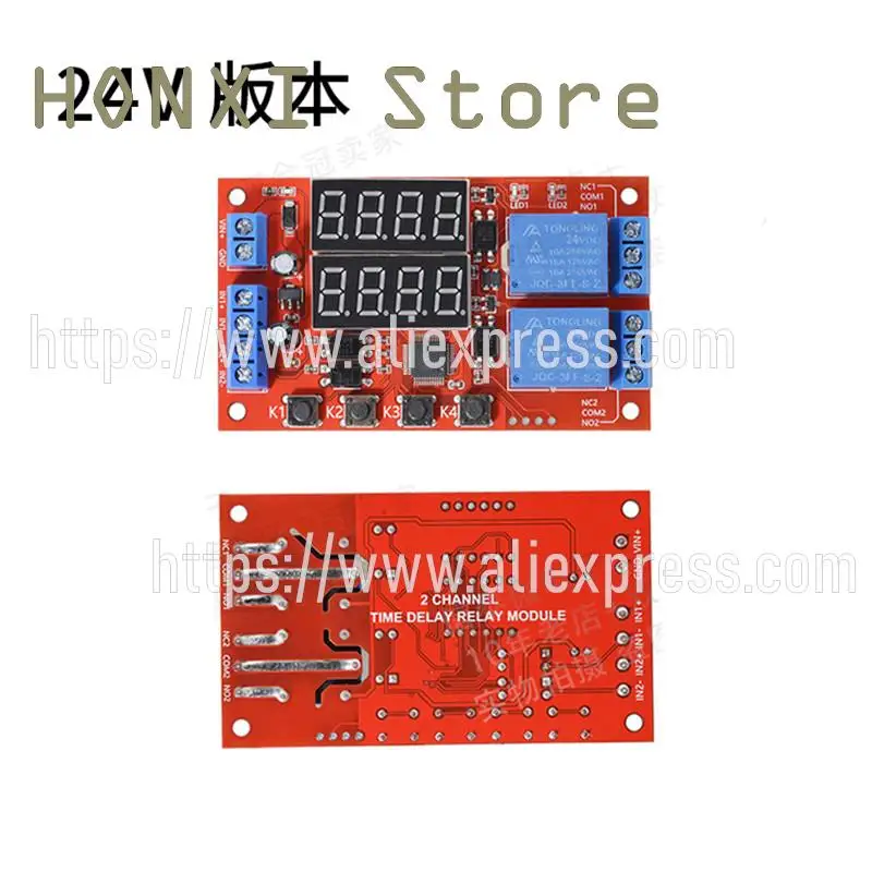 1PCS Delay time relay module 5 v12v24v timing programmable optical coupling isolation power trigger pulse cycle