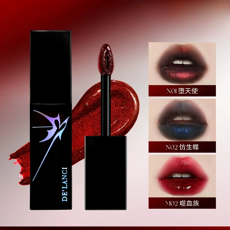 DE'LANCI High Coverage Black Lipstick Dark Gothic Punk Smoky Fine Flash Sparkle Long-lasting Lip Makeup 10G Capacity view 3