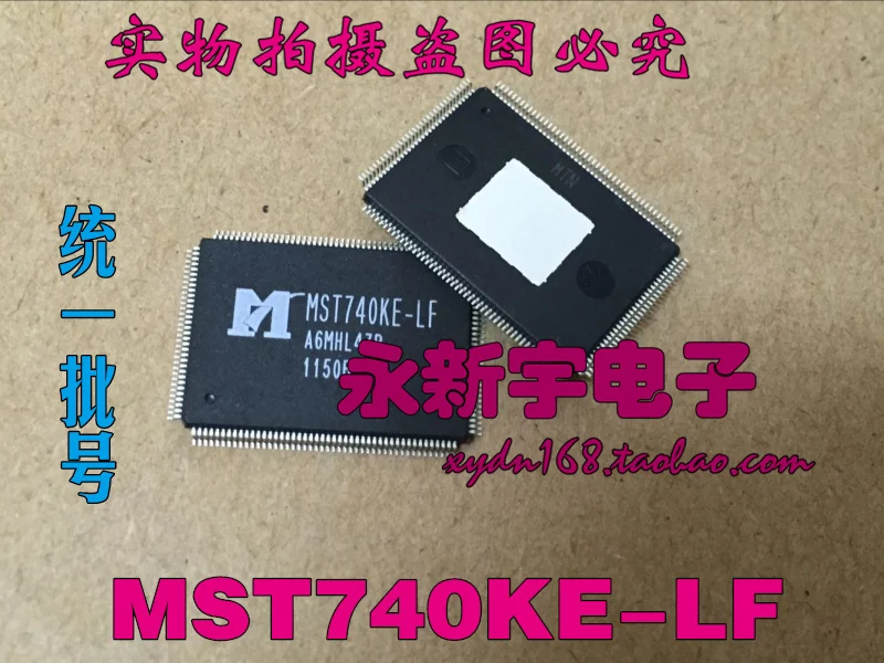 

Фонарь MST7438BB фонарь