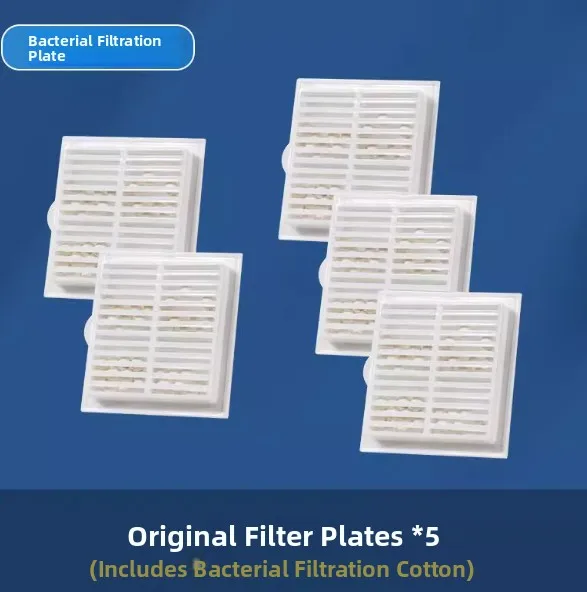 

Original Square ille Filter Board with Cultivation Ball Anti-Bacterial Purin Pet Aquarium Water Filter Kit 5 Pieces Set