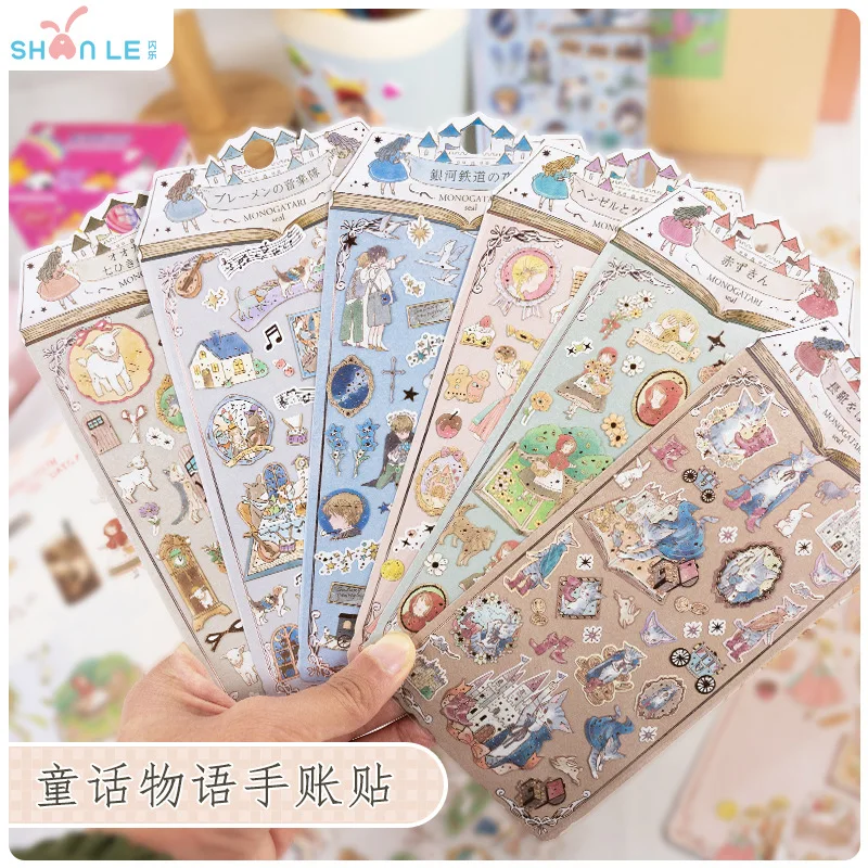 Cute Cartoon Reward Stickers, Flat Decals for Girls, Journals, Photo Albums & Envelopes