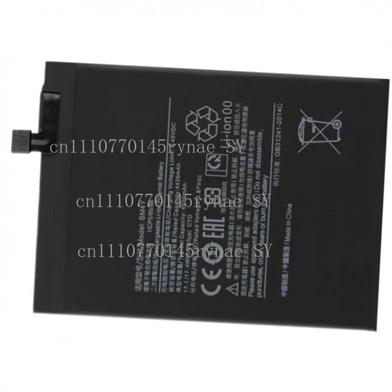 

High Quality BM4Y Battery For Xiaomi Poco F3 Redmi K40 Pro Phone Battery