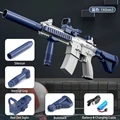 Electric water gun