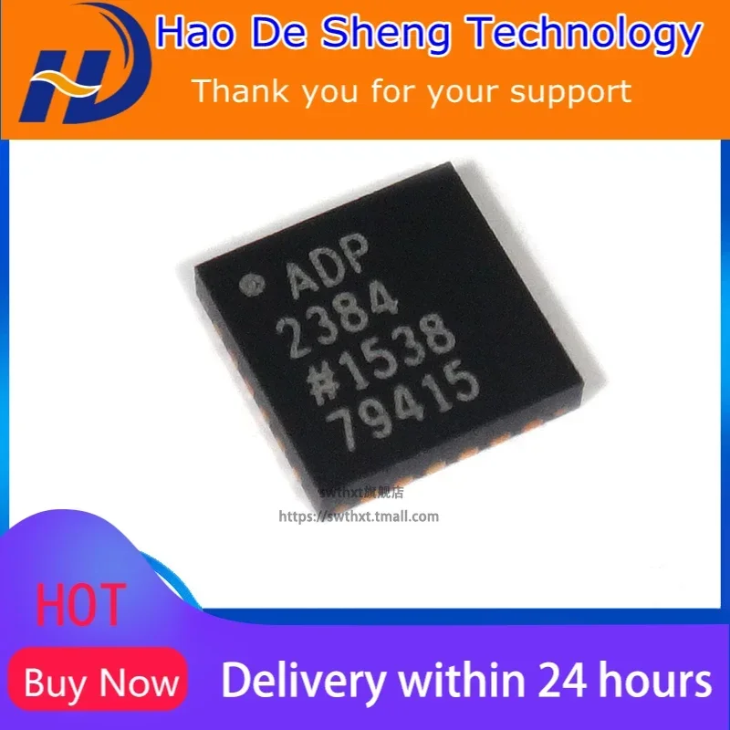 

10PCS/LOT ADP2384ACPZN ADP2384ACPZ LFCSP-24 New Original In Stock