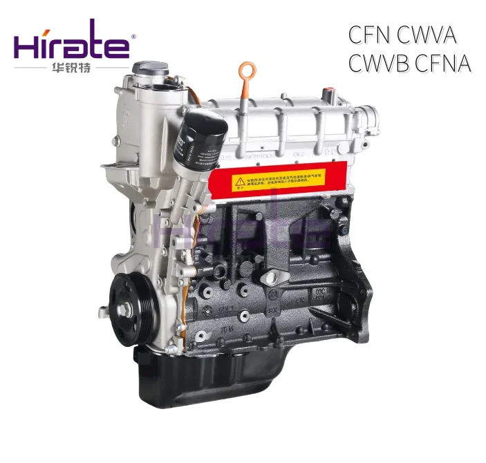 محرك أوتوماتيكي ماركة Hirate EA111 1.6 CLR CLS CPJ CFN ABU AEE AUS AZD BCB CFNA CFNB CLS محرك لفولكس واجن ARH AWW BCB