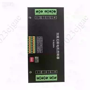 Dual Brushless Brush Driver Track Car Lawn Mower Controller Industrial Remote Control 25-2000W
