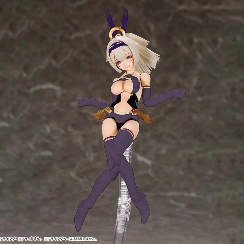 Kotobukiya Megami Gerät Modell Kit Asra Archer Shadow Edition Anime Figur Mobile Suit Mädchen Action-figuren Spielzeug Für Jungen Geschenk