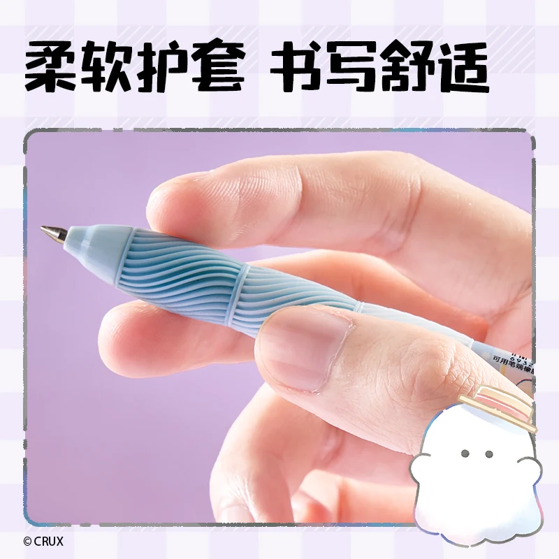 ديلي 3/6 قطعة 0.5 مللي متر الحبر الأسود كريستال الأزرق الحبر الساخن قابل للمسح Kawaii هلام القلم القرطاسية اللوازم المكتبية اللوازم المدرسية لطيف هلام القلم