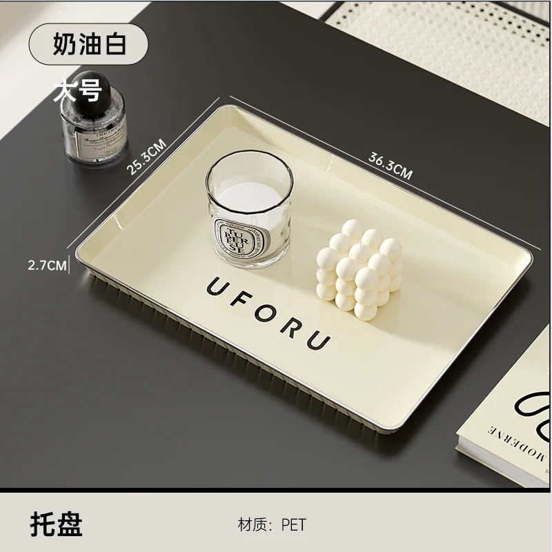 

Luxury tea tray, household living room, water cup, Dim sum, dessert, fruit storage tray, retro style, rectangular plastic tray