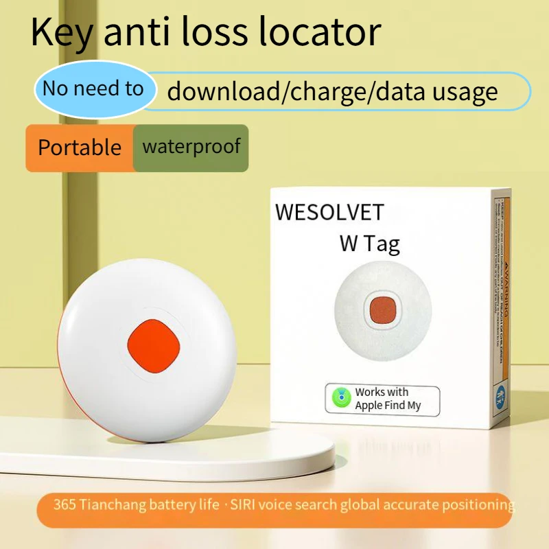 Anti-Lose Tracker W…