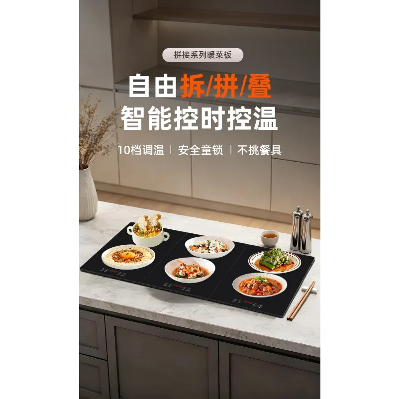 Flexible Silicone Warming Plate Foldable Food Heating Mat for Table Meal Warm‑Keeping