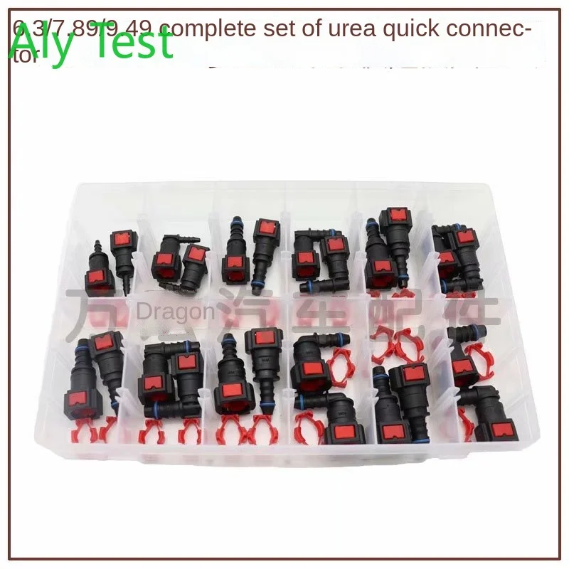 

24PCS 6.3/7.89/9.49mm Urea Pump Quick Connector Automobile Fuel Pipe Injector Exhaust Gas Treatment Joint