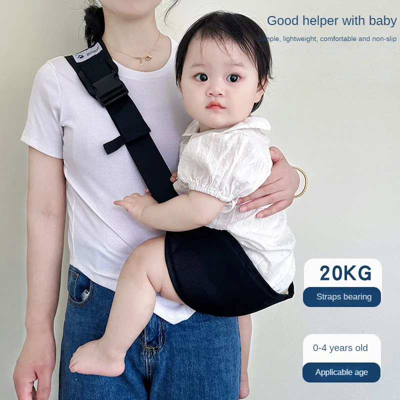 Baby Carrier Baby Holding Artifact Big Child Holding Drag Horizontal Front Holding Dual-purpose Multi-function Waist Stool