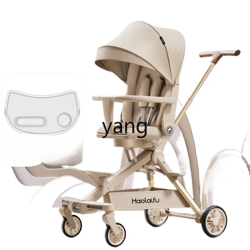 

CX Baby Stroller Can Sit and Lie Lightweight Folding One-Click Car Collection Baby Walking Tool