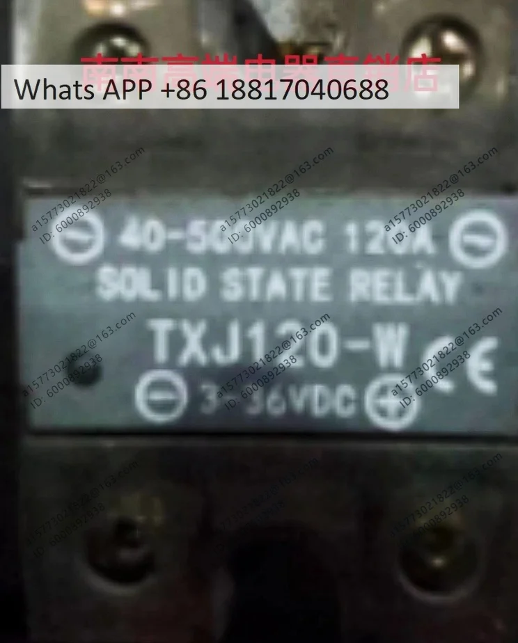 

Solid State Relay TXJ120-W, TXJ100-W, TXJ80-W, TXJ60-W, TXJ40-W TXJ150-W