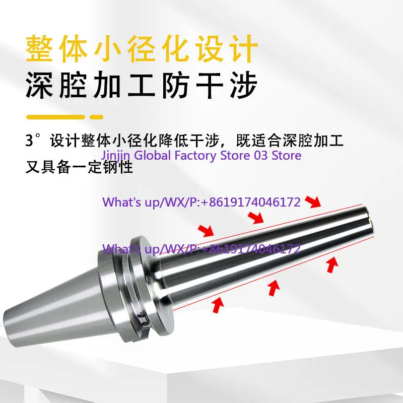 High precision rear pull handle BBT40-DC06/8/12double-sided bonding high-speed dynamic balance built-in collet numerical control