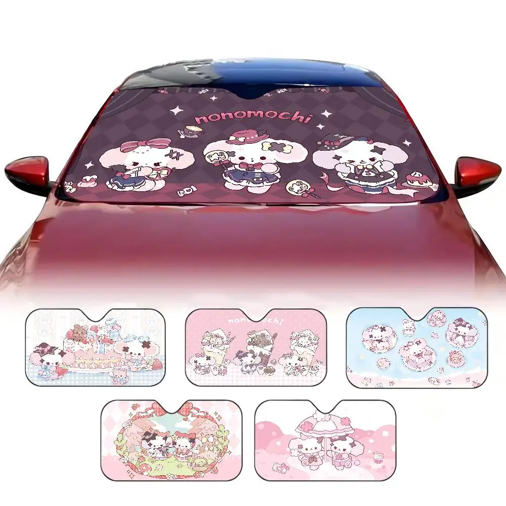 Cute puppy N-Nonomochi Car Window Sun Shade Windshield Anti-UV Protection Front Rear Windshield Block Cover Visor Accessories