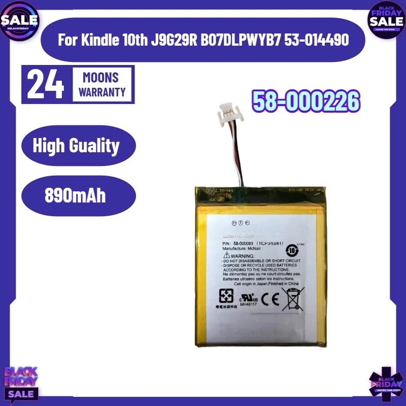 

New 890mAh 26S1019 58-000226 Battery for Kindle 10th J9G29R B07DLPWYB7 53-014490 for Kindle Basic10th Gen