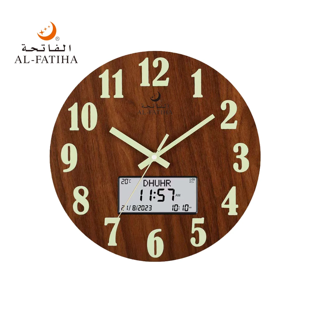 

Modern Minimalist Wooden Clock Pray Time Reminding Hijri Calendar LCD Display and Silent Movement Fashionable Wall Azan Clock