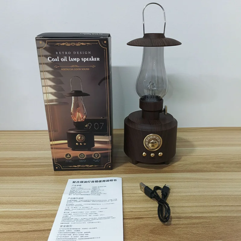 Retro FM Sunset Bluetooth Speaker Outdoor Portable Atmosphere Light Soft Light Wireless Radio Ornament Nightlight Music Lamp