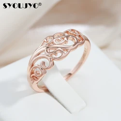 SYOUJYO Luxury Hollow Crown 585 Gold Color Rings for Women Top Quality Plated Fashion Classic OL Jewelry Gifts New Trend