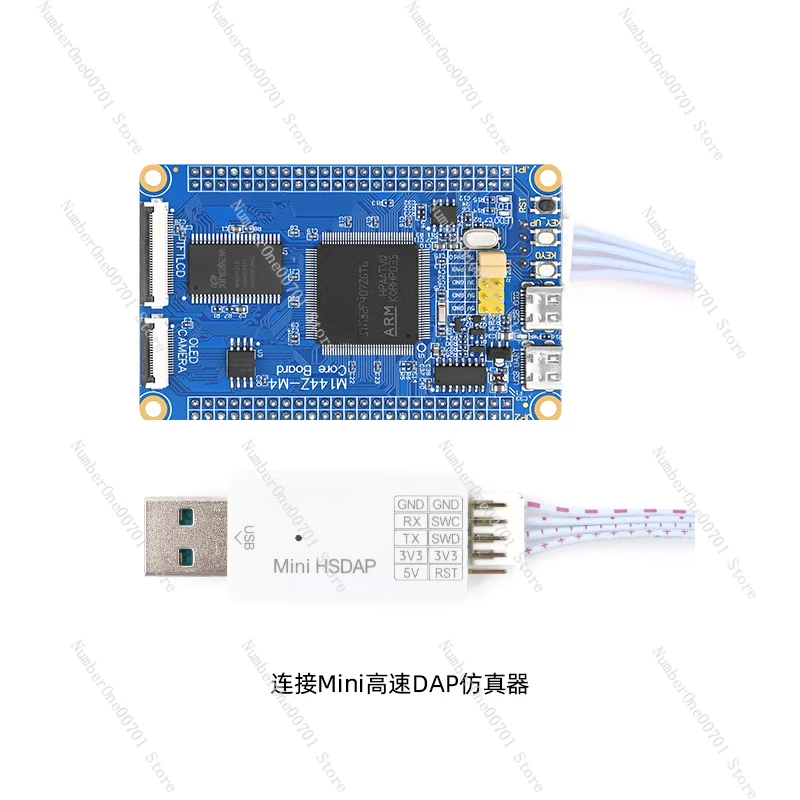 STM32F407ZGT6 minimum system board, core board ARM development board STM32F4 microcontroller