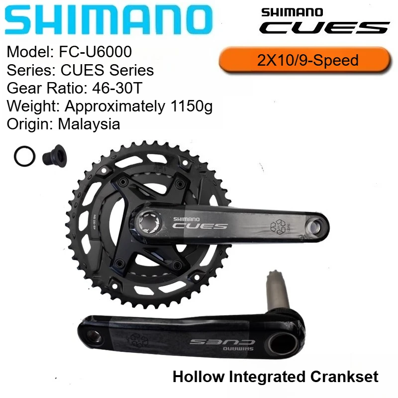 シマノ CUES U6000 クランクセット 2x9 10速 46-30T ダブルチェーン