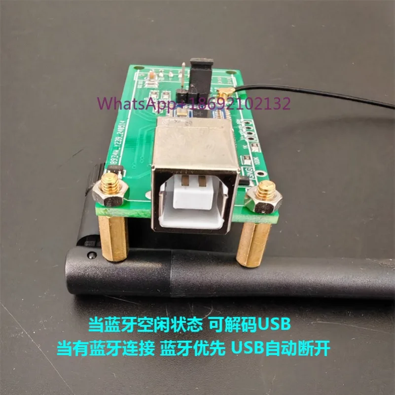 QCC5181 Bluetooth 5.4 Version Bluetooth Decoding Board Receiver Supports APTX-HD/LADAC/LHDC view 3