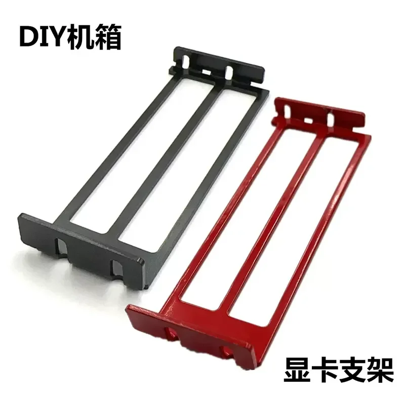 suporte-vertical-em-liga-de-aluminio-para-placa-grafica-tipo-c-com-abertura-para-fixacao-no-chassi-para-montagem-de-gpu