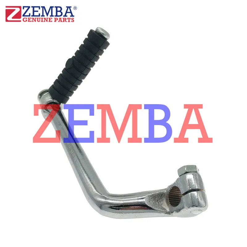 

20MM KICK STARTER LEVER MOTORCYCLE ACCESSORIES FOR SMASH HONDA BIZ110 C110 C100 BIZ100 20CM