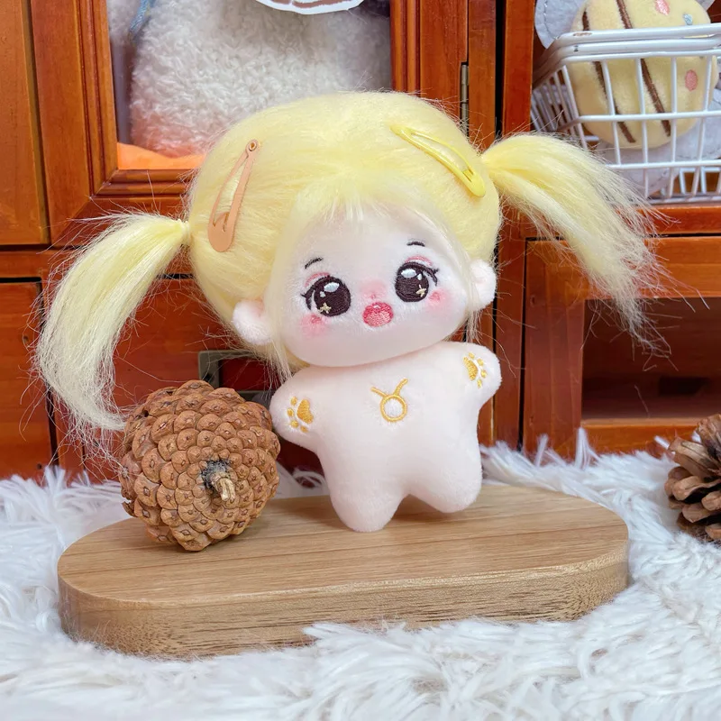 10CM Mini Kawaii Plush Cotton Doll Idol Starfish Body Stuffed Gemini Constellation Dolls Anime Figure Toys Fans Collection Gifts
