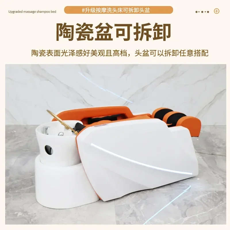 Bojo Automatic Electric Massage Shampoo Bed Lying Flat Multi Function Head Treatment Bed Constant Temperature Water